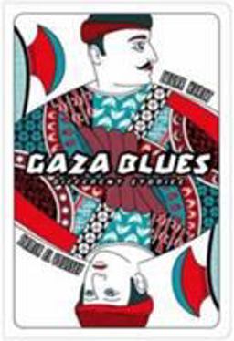 Gaza Blues Different Stories  9780954054243 Front Cover