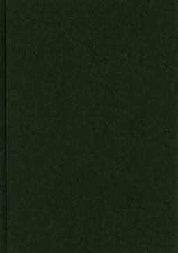 Blumfeld, an Elderly Bachelor