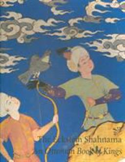 The Eckstein Shahnama