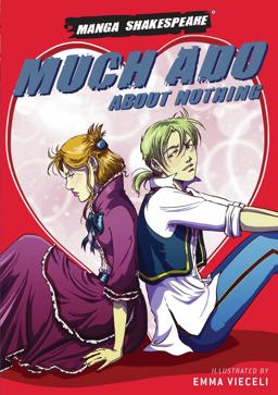 Much Ado about Nothing  9780955816963 Front Cover