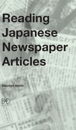 Reading Japanese Newspaper Articles