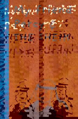 My Friend Percy and the Sheik