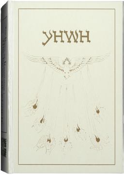 Book of Knowledge The Keys to Enochï¿½ 6th 9780960345038 Front Cover