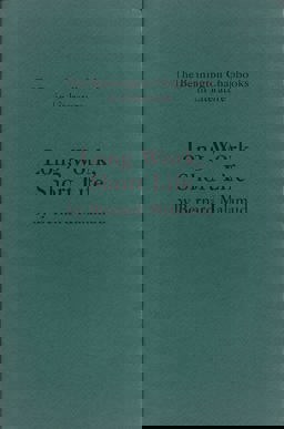 Long Work, Short Life