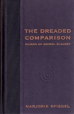 The Dreaded Comparison