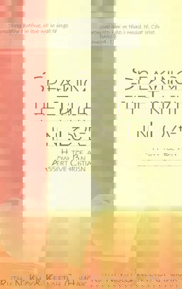 Speaking the Truth in Love 1st 9780963383112 Front Cover