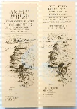 The Celtic Heroic Age