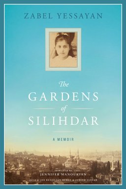 Gardens of Silihdar 1st 2014 9780964878785 Front Cover