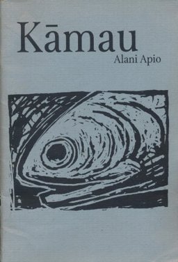 Kamau  9780967418315 Front Cover