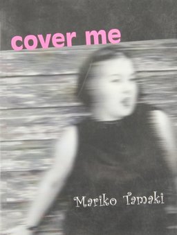 Cover Me