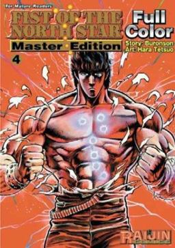 Fist of the North Star