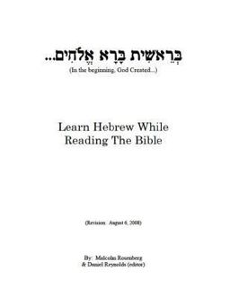 Learn Hebrew While Reading the Bible