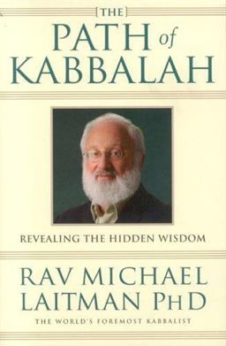 Path of Kabbalah Revealing the Hidden Wisdom  9780973231595 Front Cover