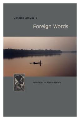 Foreign Words  9780975444412 Front Cover