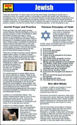 QuickMarks QuickMarks