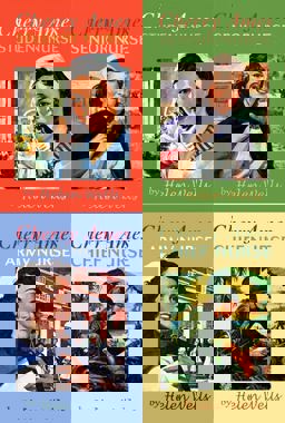 The Cherry Ames Nursing Stories Set: 1st 9780977159741 Front Cover