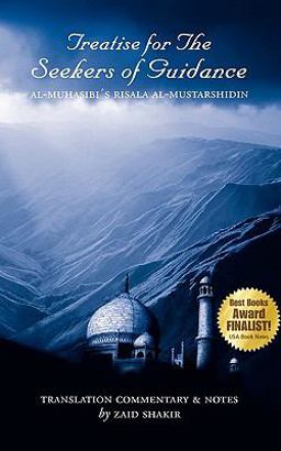 Risalah Al-Mustarshideen  9780979228131 Front Cover
