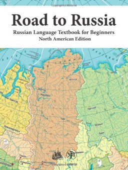 Road to Russia. Textbook for Beginners North American Edition  9780981882239 Front Cover