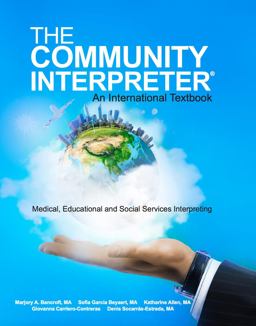 Community Interpreterï¿½ An International Textbook  9780982316672 Front Cover