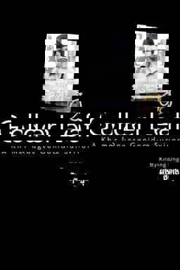 Golden Leaf, a Khmer Rouge Genocide Survivor  9780982350201 Front Cover