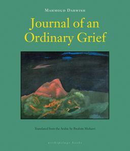 Journal of an Ordinary Grief  9780982624647 Front Cover