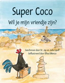 Super Coco