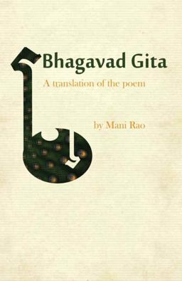 Bhagavad Gita A Translation of the Poem  9780984303618 Front Cover