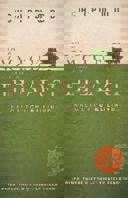 Voice of the Heart A Call to Full Living 2nd 9780984399161 Front Cover