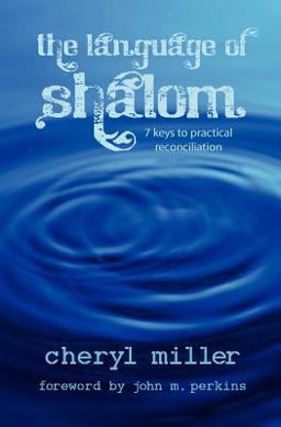 The Language of Shalom