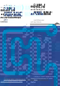 Be(Come) an Awesome Manager Essential Toolkit for Impact Leadership  9780988932951 Front Cover