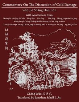 Commentary on the Discussion of Cold Damage with Annotations 1st 9780990602941 Front Cover