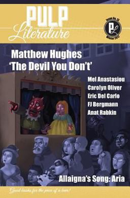 Pulp Literature Winter 2017 Pulp Literature Winter 2017