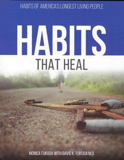 Habits That Heal  9780996338004 Front Cover