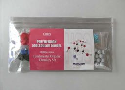 1000&amp;alpha;(Alpha) Fundamental Organic Chemistry Set  9780998549705 Front Cover