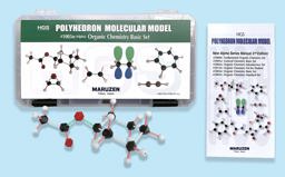 1003&amp;alpha;(Alpha) Organic Chemistry Basic Set 2nd 9780998549736 Front Cover