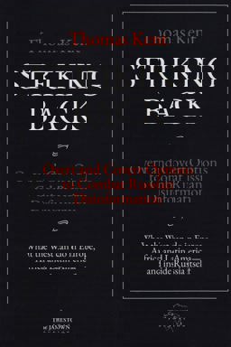 Striking Back Overt and Covert Options to Combat Russian Disinformation  9780998666099 Front Cover