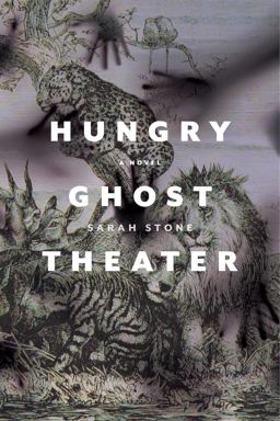 Hungry Ghost Theater