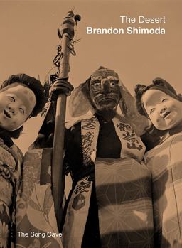 The Desert The Desert