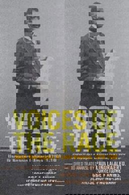 Voices of the Race Black Newspapers in Latin America, 1870-1960  9781009073318 Front Cover