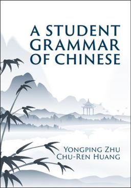 Student Grammar of Chinese  9781009233491 Front Cover