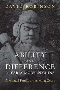 Ability and Difference in Early Modern China