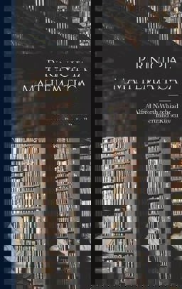 Principia Mathematica