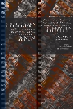 Collected Works of Henry Louis Mencken