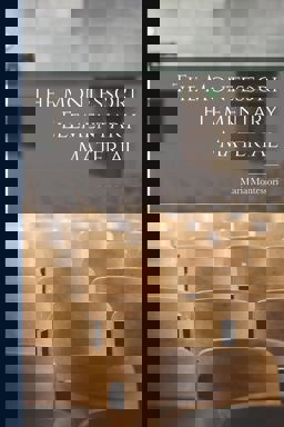 The Montessori Elementary Material