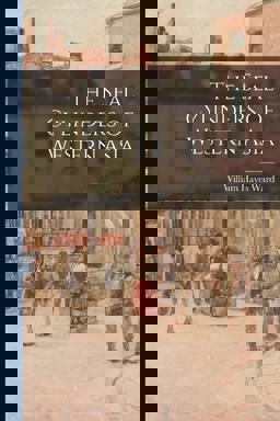 The Seal Cylinders of Western Asia The Seal Cylinders of Western Asia