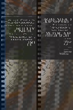 Cramp's Shipyard Founded by William Cramp 1830