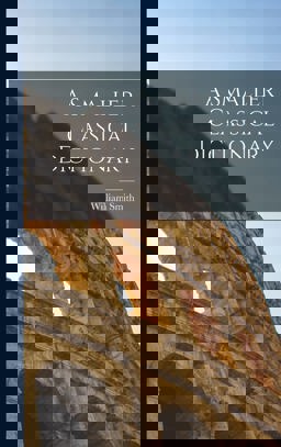 A Smaller Classical Dictionary