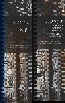 Science of Breath; a Complete Manual of the Oriental Breathing Philosophy of Physical, Mental, Psychic and Spiritual Development