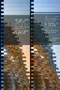 A Smaller Classical Dictionary