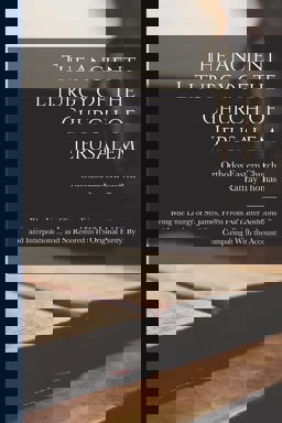 The Ancient Liturgy of the Church of Jerusalem